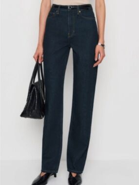 Harriet High Rise Relaxed Straight Jeans color:
Ondine
